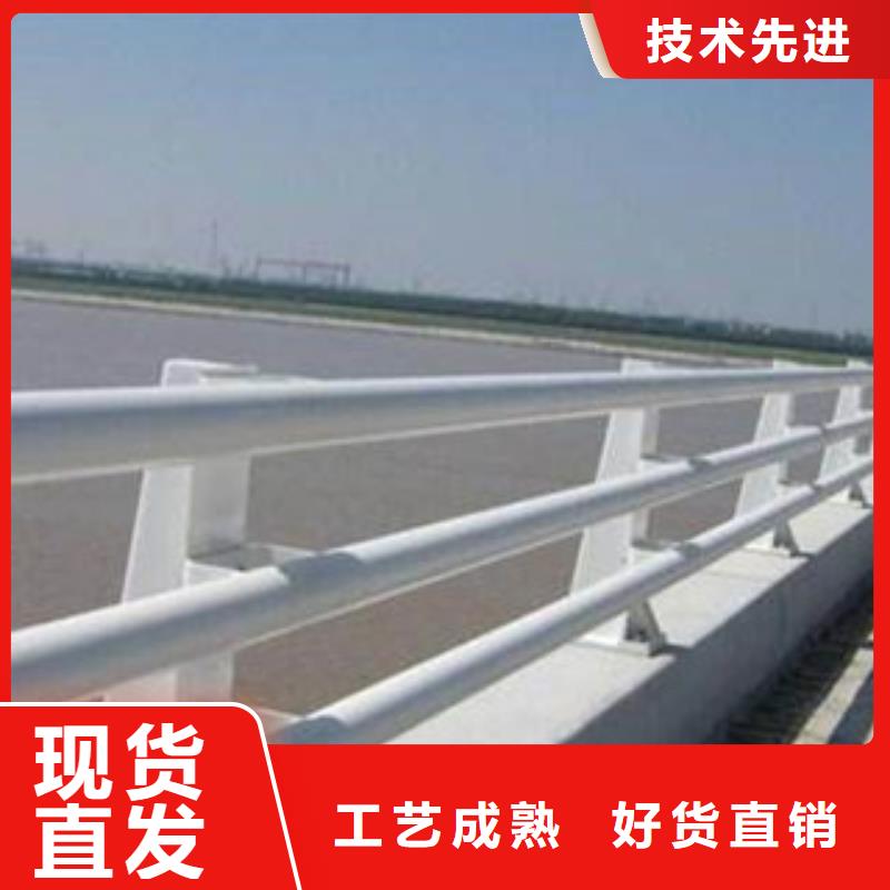 【护栏道路护栏好产品放心购】工厂直销