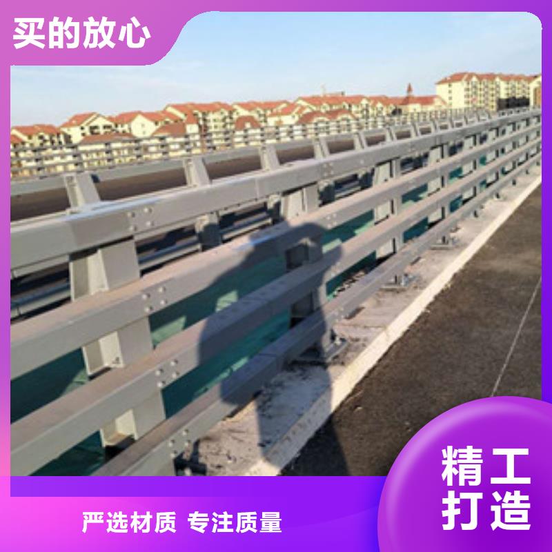 护栏【公路防撞栏】市场行情{当地}厂家