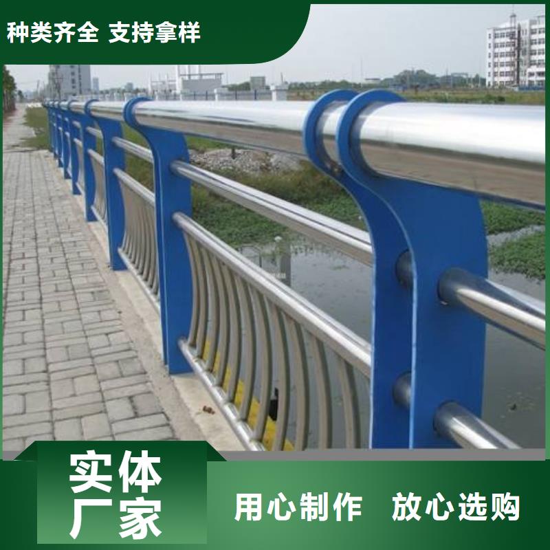 护栏-道路护栏厂家诚信经营质量保证{当地}品牌