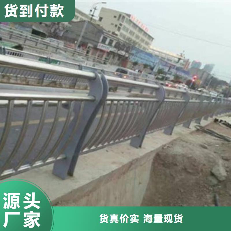 护栏道路护栏用心提升细节精心选材