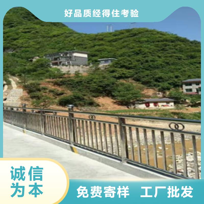 防撞护栏报价本地货源