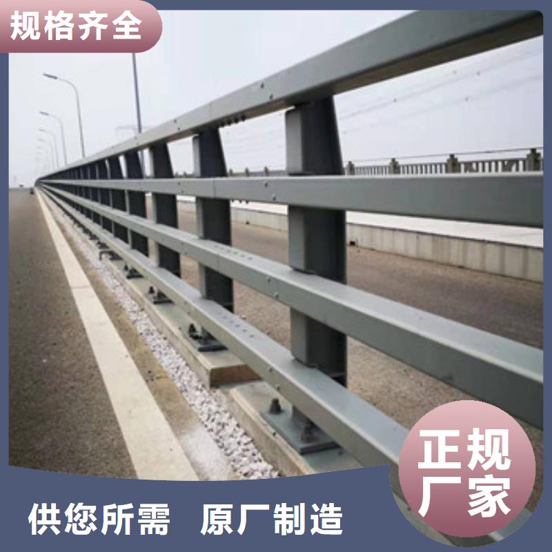 不锈钢复合管桥梁护栏道路护栏助您降低采购成本通过国家检测