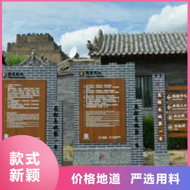 仿木纹宣传栏价值观精神保垒,智能语音播报候车亭产地直销【本地】制造商