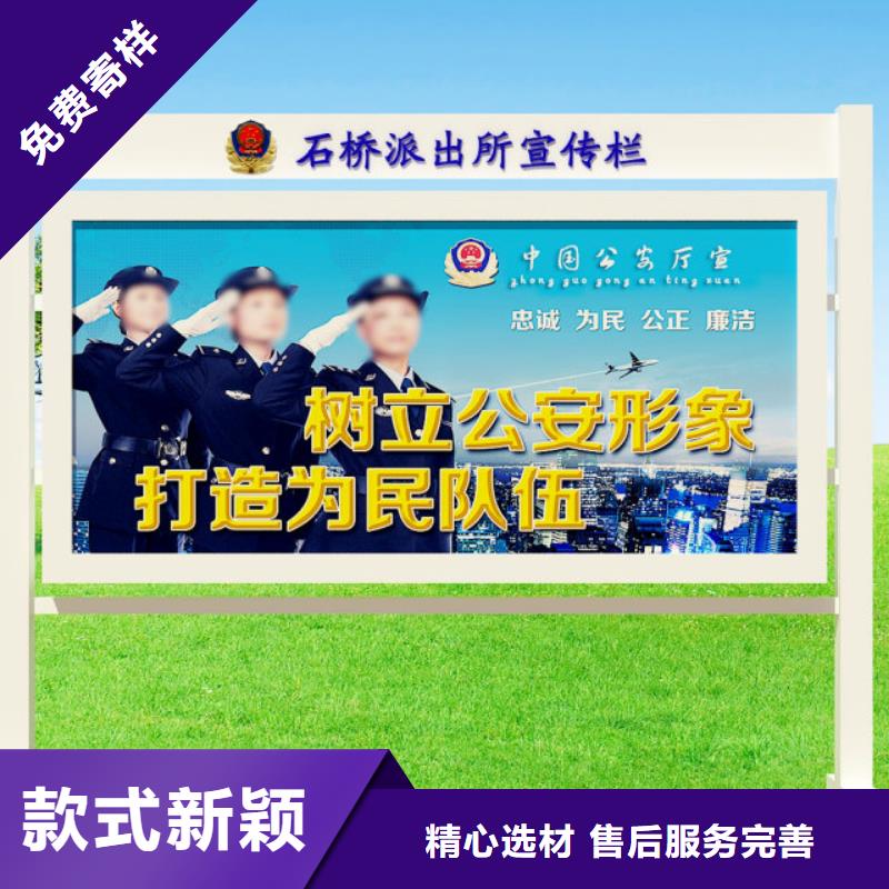 打黑-房地产精神堡垒就近发货有实力有经验