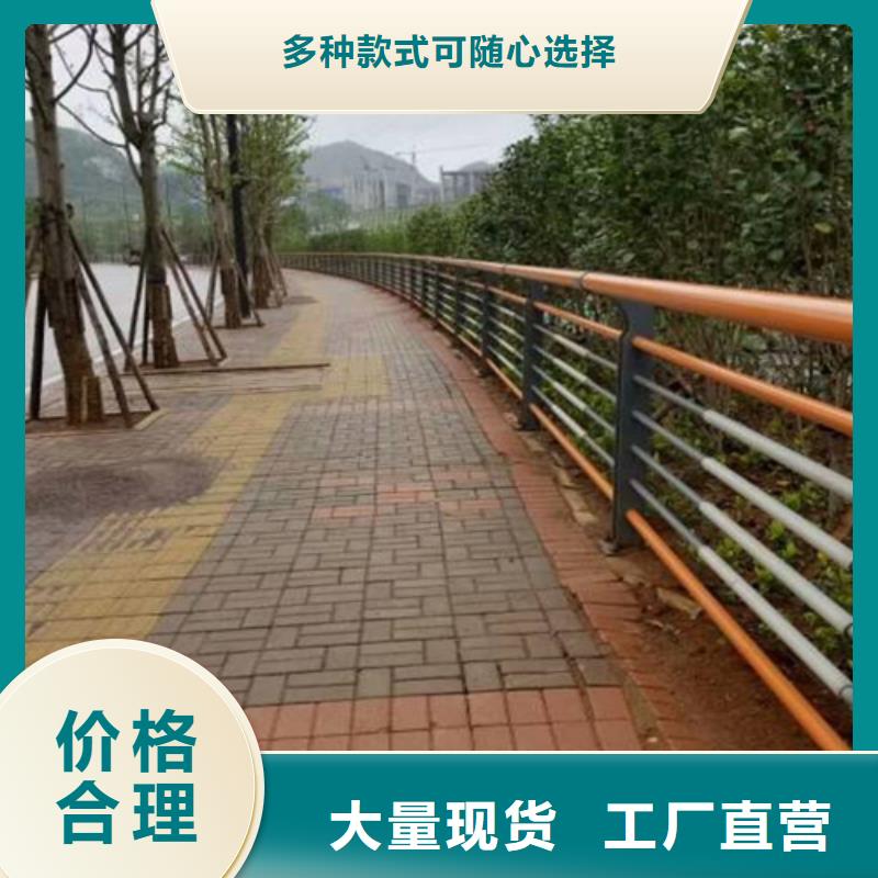 不锈钢复合管护栏生产基地<本地>厂家