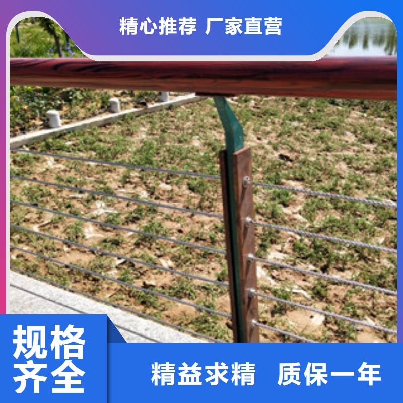 桥梁2-碳钢防撞护栏现货供应本地制造商