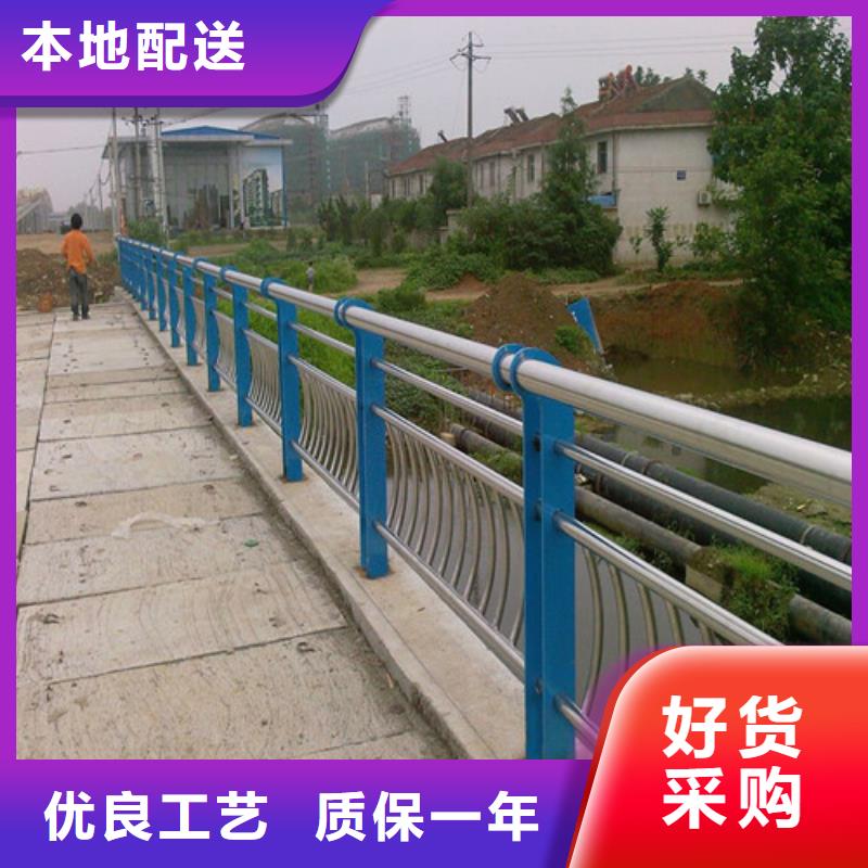 防撞护栏市政道路防护栏海量现货严格把控质量