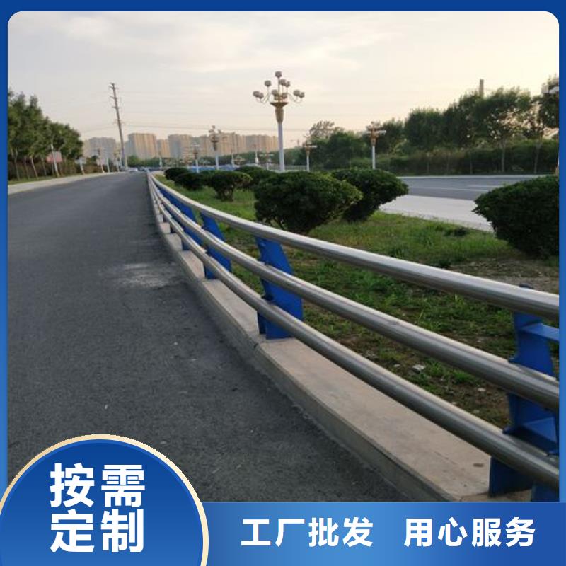 桥梁立柱道路防撞护栏省心又省钱型号全价格低