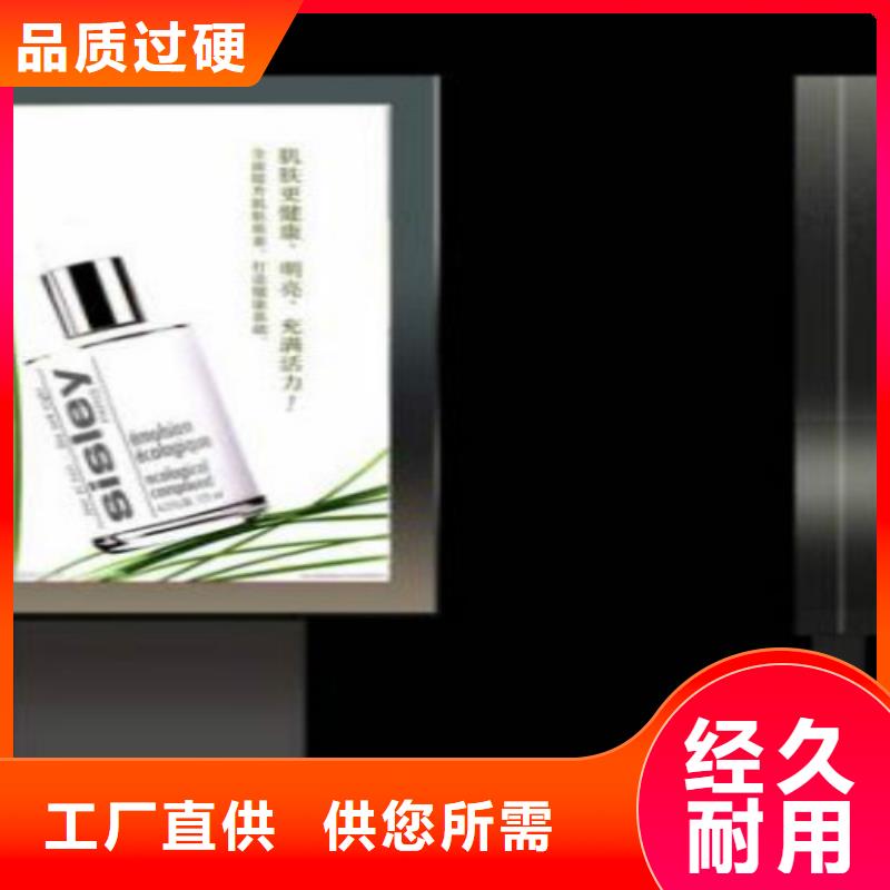 滚动灯箱及配件候车亭厂家实体厂家支持定制按需定制