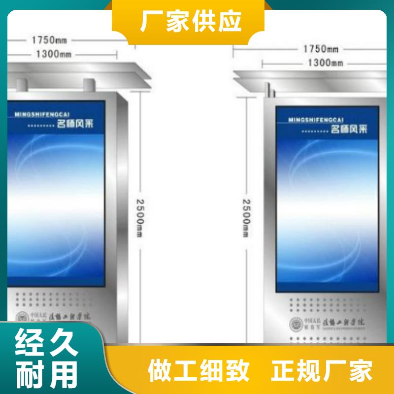 滚动灯箱及配件广告垃圾箱厂家严格把控质量库存量大