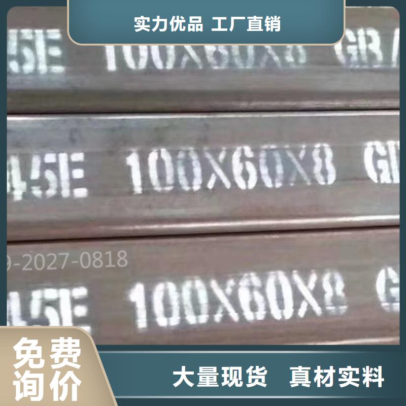 方通管L290诚信商家多种规格供您选择