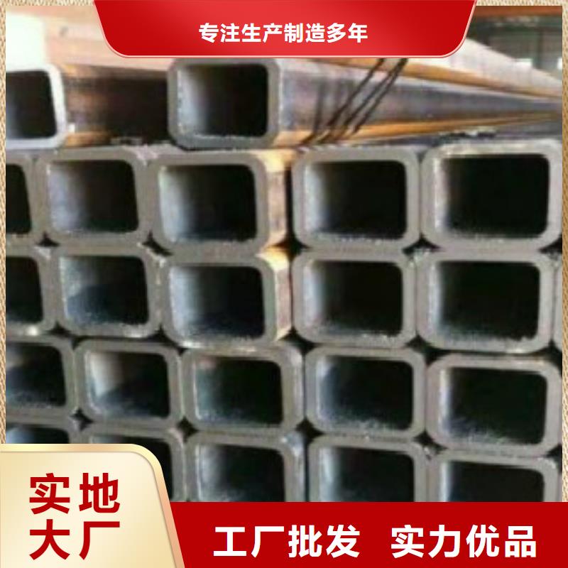 不锈钢方管12Mn无缝钢管好品质经得住考验厂家