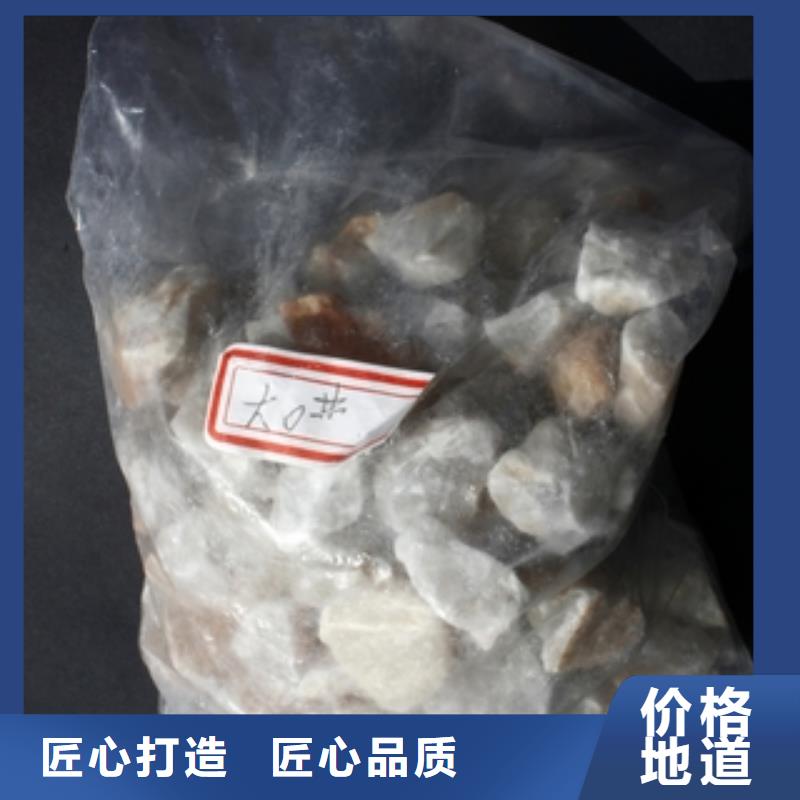 石英砂-工业碳酸钠型号齐全货源足质量好