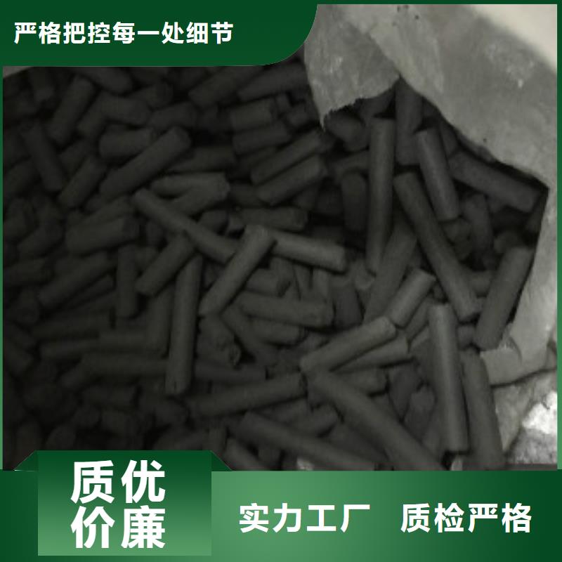 果壳活性炭聚合氯化铝细节之处更加用心可放心采购