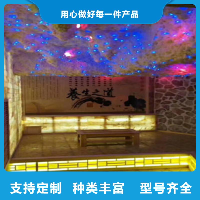 汗蒸房承建汗蒸房匠心打造【当地】品牌