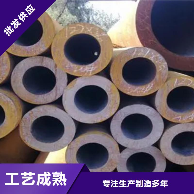 【高建钢管合金板库存丰富】价格有优势