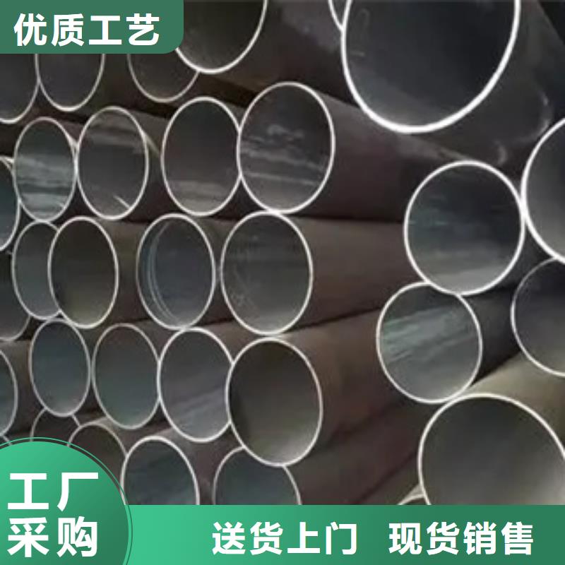 【高建钢管,船板送货上门】{当地}制造商