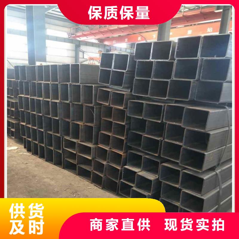 Q345C方管品牌厂家价格优惠工厂自营