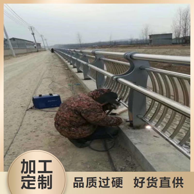 桥梁防撞护栏道路隔离护栏质优价廉客户满意度高