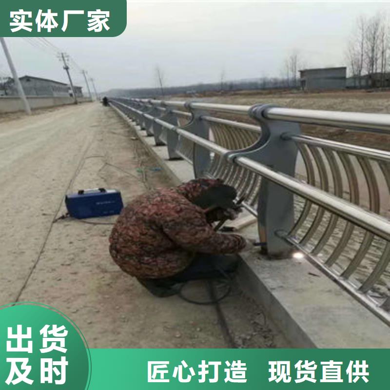 桥梁防撞护栏_公路护栏N年生产经验多种规格可选