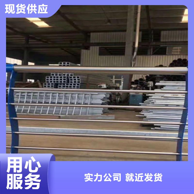 景观护栏q235b波形护栏板卓越品质正品保障实力厂家直销