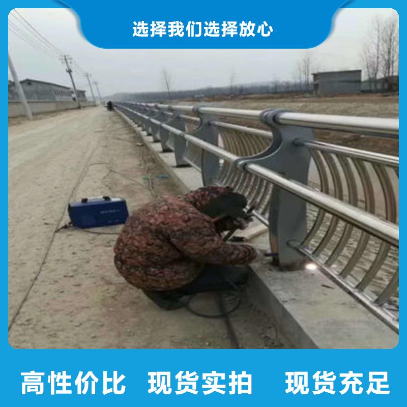 景观护栏道路隔离护栏0中间商差价合作共赢