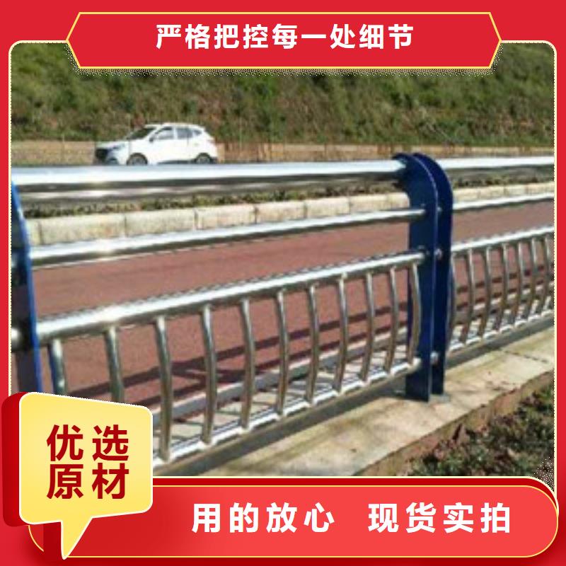 【景观木纹护栏道路防撞护栏多种款式可随心选择】工厂价格