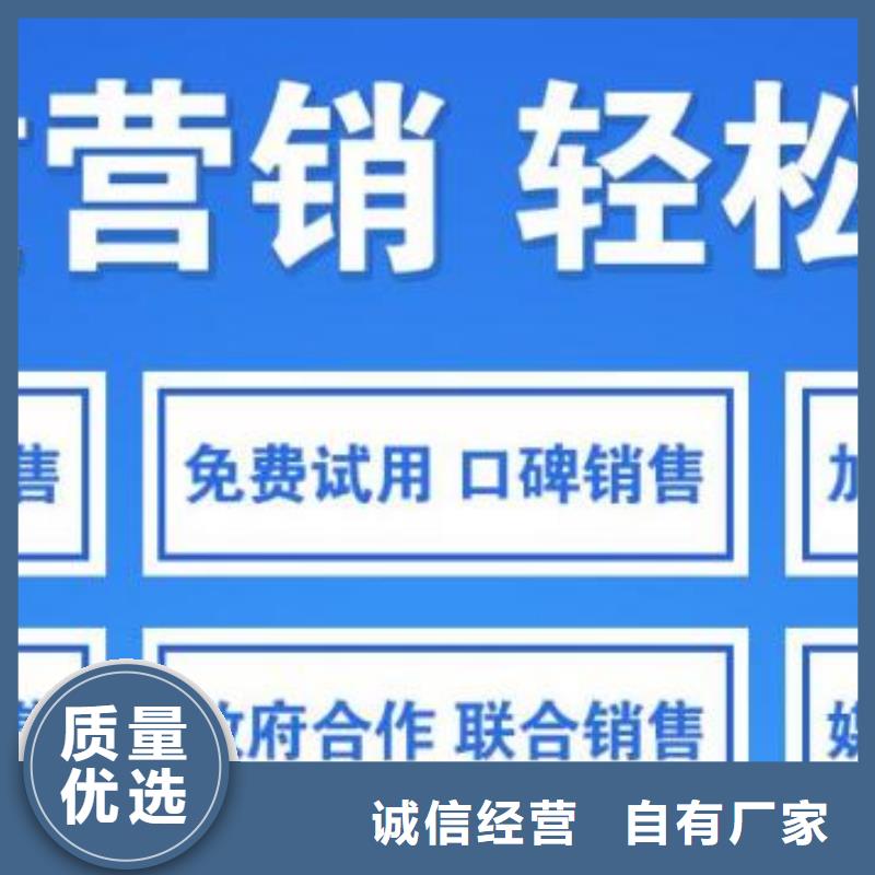 【燃料】-植物油燃料培训随心所欲定制信誉至上