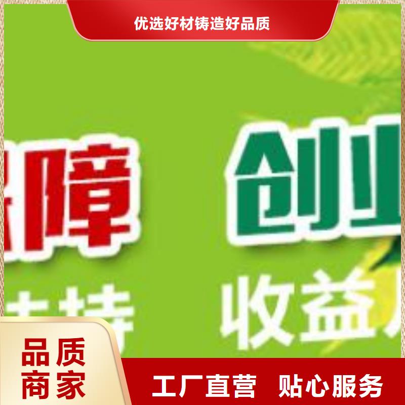 燃料无醇燃料油配方好产品价格低附近供应商