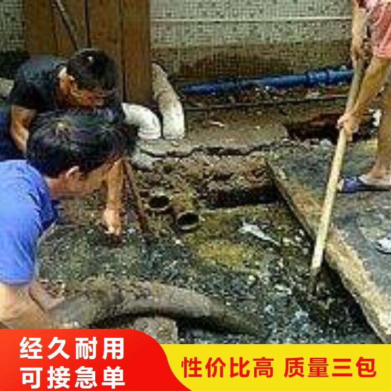 清淤市政管道疏通原料层层筛选标准工艺