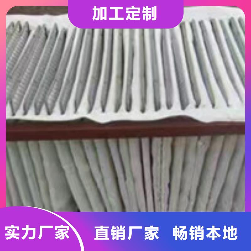 除尘器布袋布袋除尘器量大从优{当地}公司