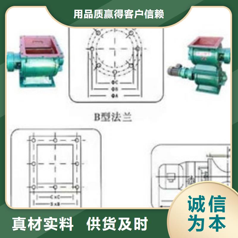 卸料器布袋除尘器认准大品牌厂家附近经销商