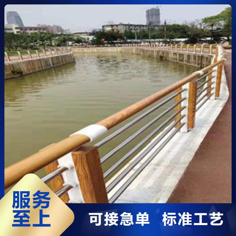 不锈钢复合管河道护栏产品细节参数当地品牌