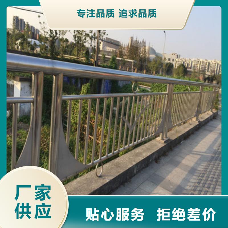 桥梁护栏桥梁立柱一站式采购方便省心【当地】生产厂家