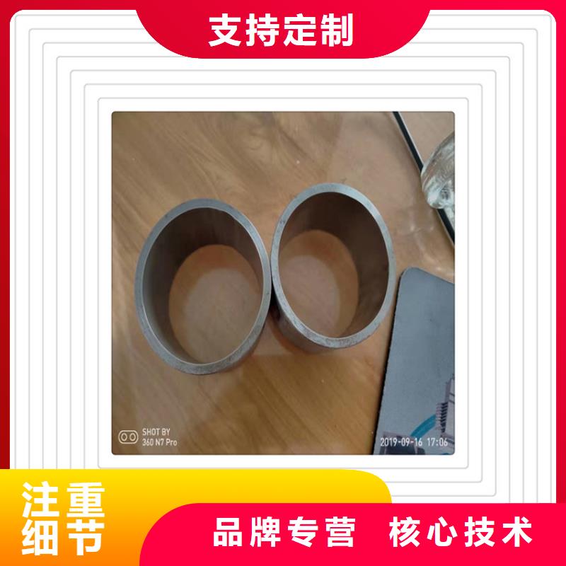 不锈钢复合管护栏正规靠谱{当地}品牌