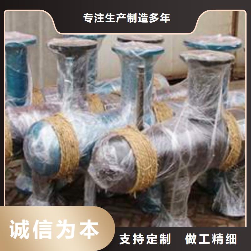 分集水器-螺旋微泡除污器精心选材质量无忧