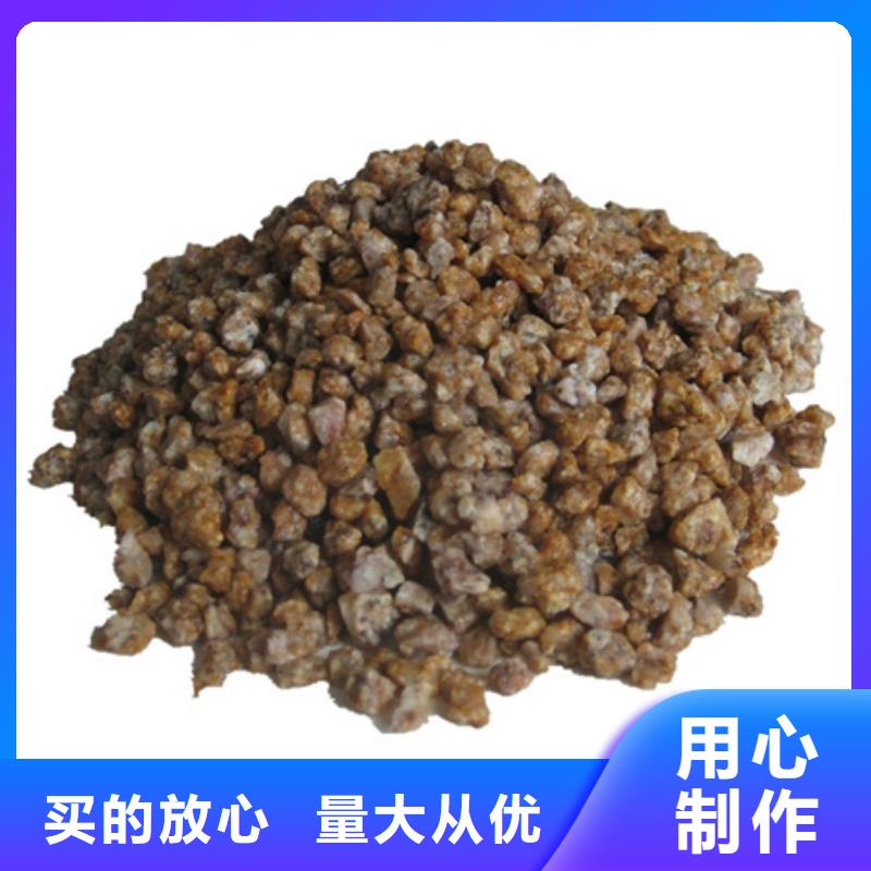 【麦饭石粉】陶粒使用方法品牌企业