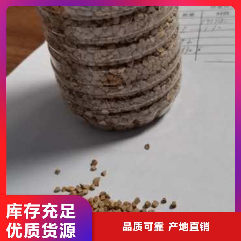 核桃壳滤料,沸石甄选好厂家精工制作