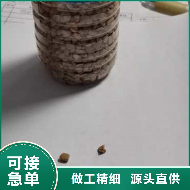 核桃壳滤料无烟煤滤料品牌企业厂家工艺先进