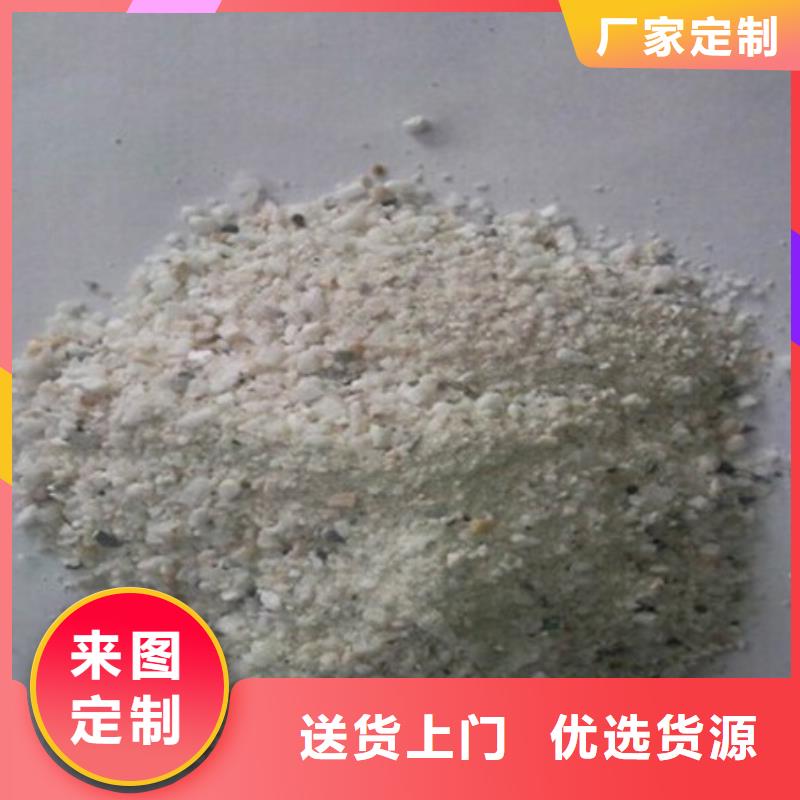 硫酸钡钡水泥定制批发厂家工艺先进