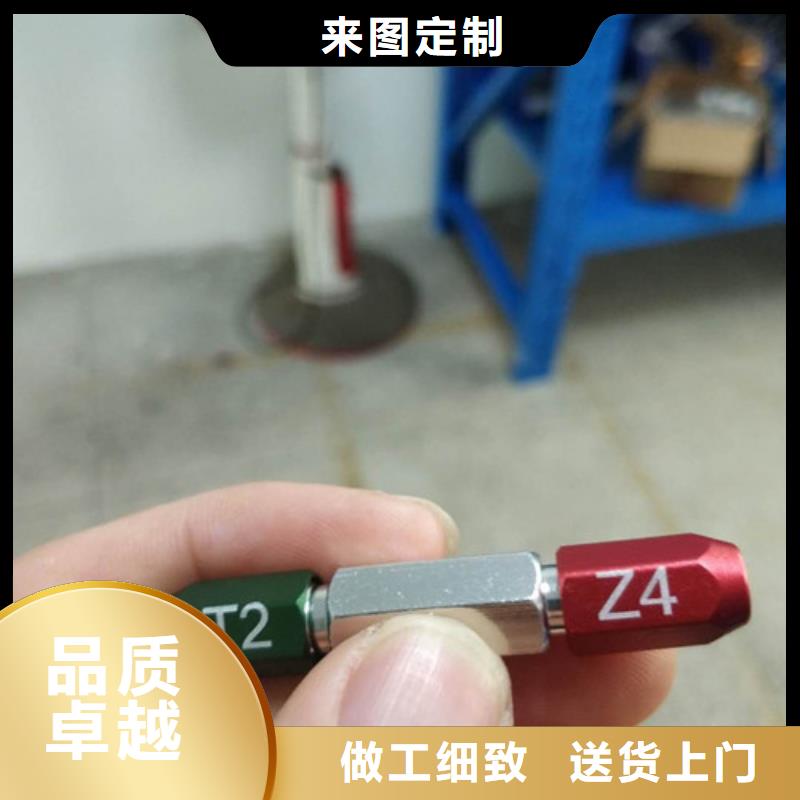 激光打标刻字品质放心种类多质量好性价比高