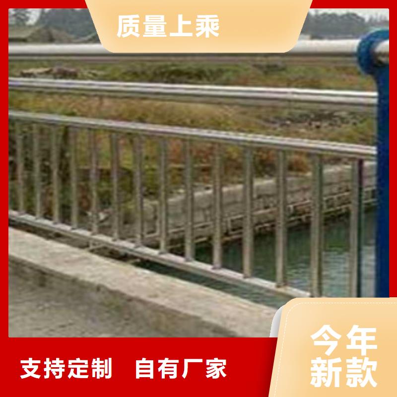 3【道路护栏】畅销本地厂家型号齐全