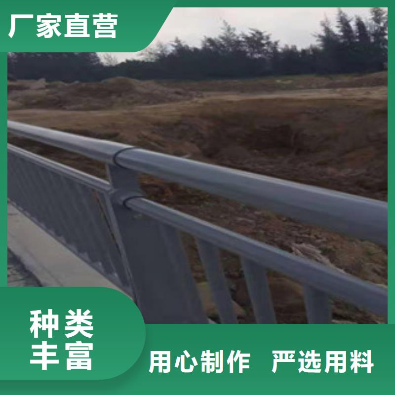 【防撞护栏道路隔离栏好品质经得住考验】根据要求定制