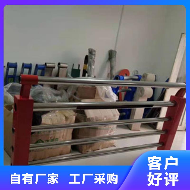 桥梁防撞护栏-【景观】护栏产地工厂同城品牌