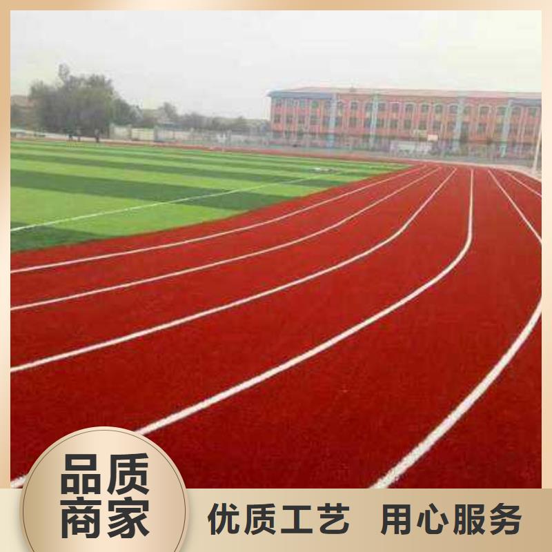 塑胶篮球场厂家报价按需设计品质卓越