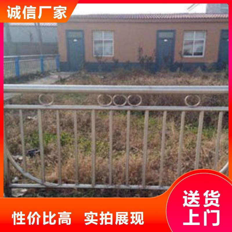 【不锈钢复合管【道路护栏】现货充足】<当地>供应商