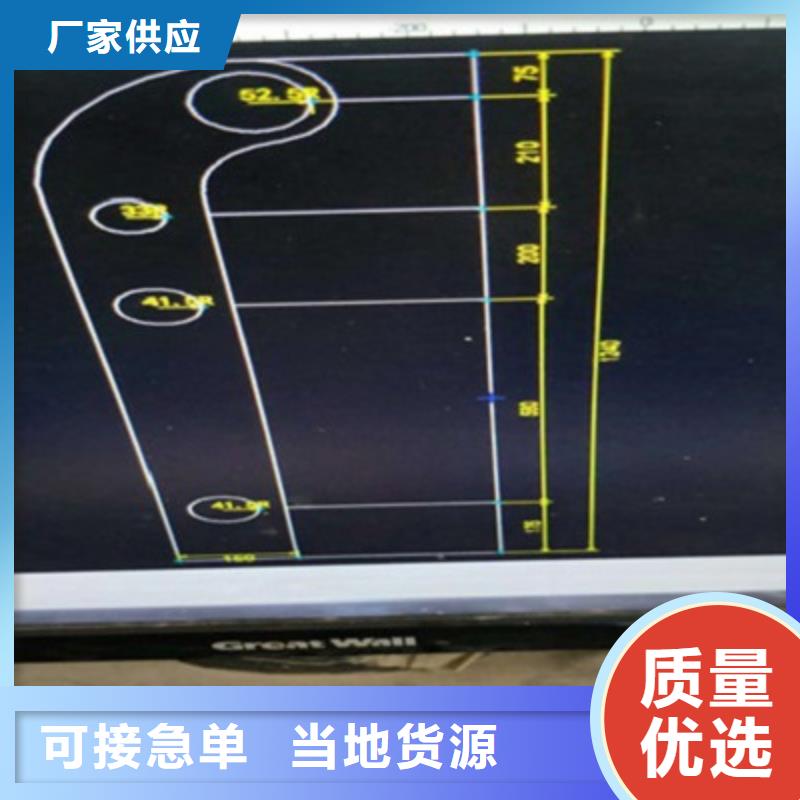 【桥梁灯光防撞护栏市政道路防护栏精致工艺】好货有保障