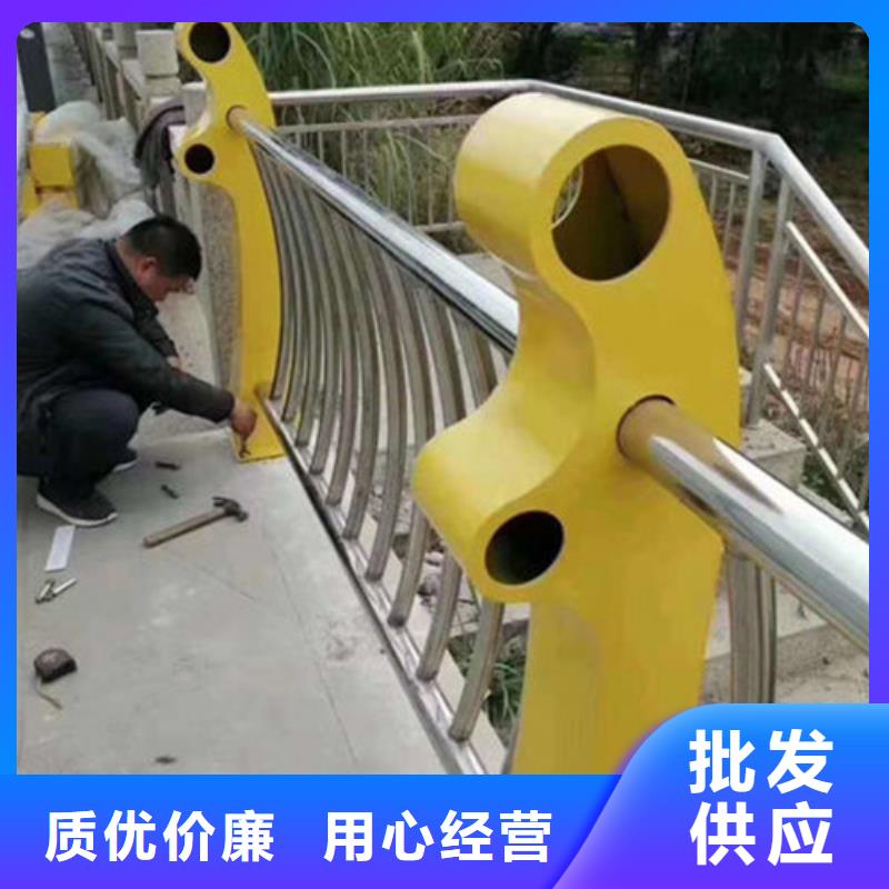 不锈钢复合管道路隔离栏保质保量畅销当地