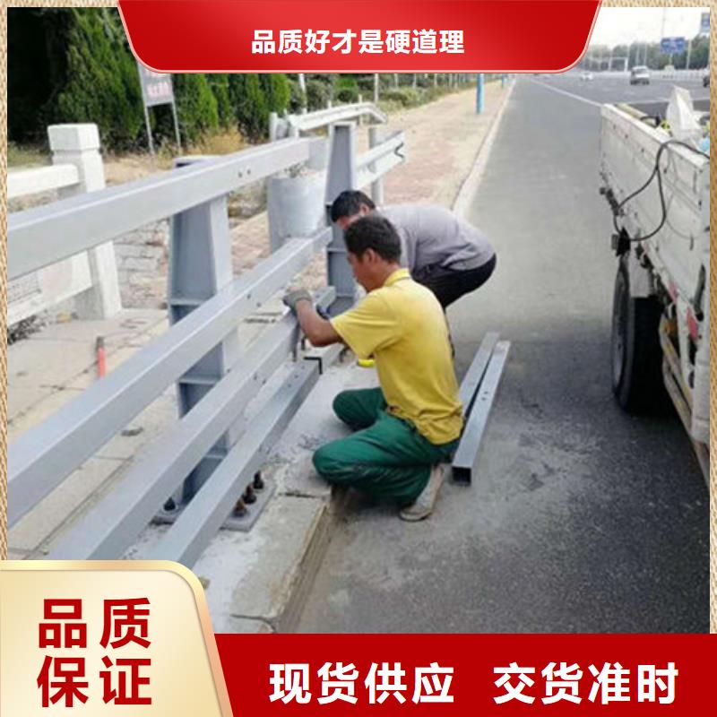 不锈钢复合管【市政道路防护栏】细节严格凸显品质老客户钟爱