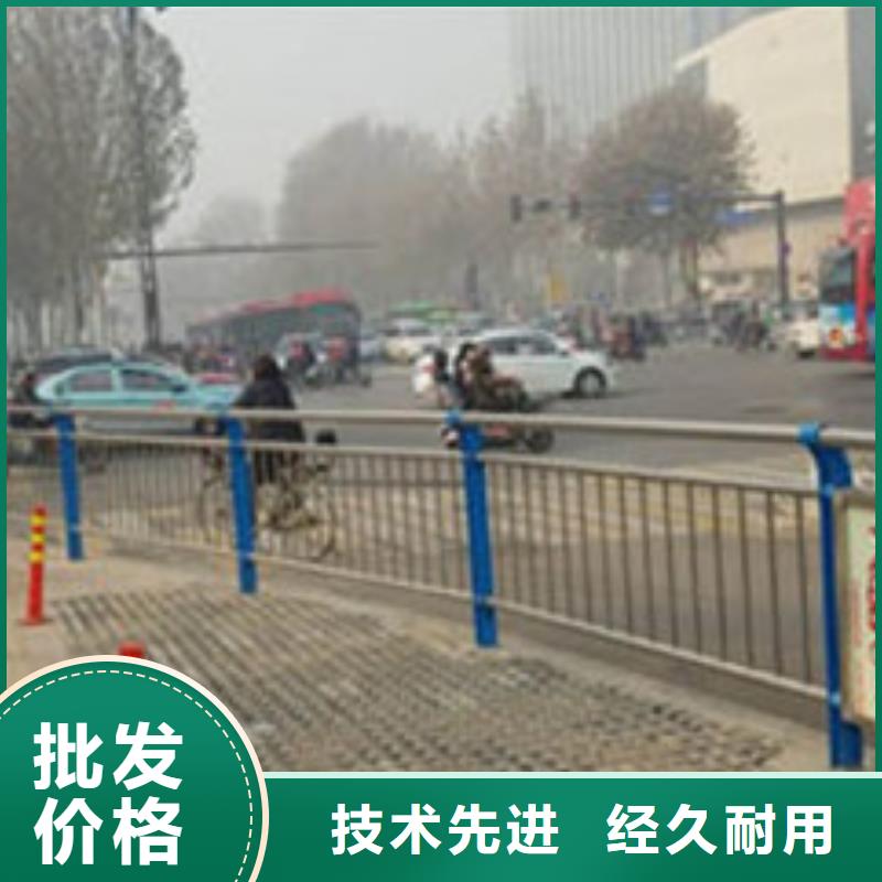 【桥梁防撞护栏道路隔离栏专业生产品质保证】全新升级品质保障